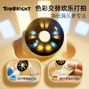 【拍出专注力 打造家庭音乐舞台】TOPBRIGHT特宝儿节奏魔方手拍鼓 4种玩法  跟随灯光指引 锻炼手眼协调力 亲子互动 营造家庭音乐氛围感 商品缩略图3