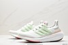 阿迪达斯Adidas Ultra Boost Light 23休闲运动跑鞋HQ6338男女鞋 商品缩略图3