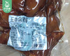 十里酱香五香卤猪蹄/1包（约500g）生产日期：25年12月 商品缩略图4