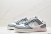 耐克Nike SB Dunk Low Pro扣篮系列经典休闲运动板鞋DV7212-300男女鞋 商品缩略图3