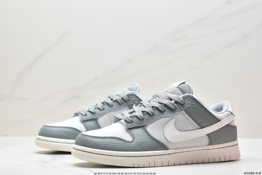 耐克Nike SB Dunk Low Pro扣篮系列经典休闲运动板鞋DV7212-300男女鞋 商品图3