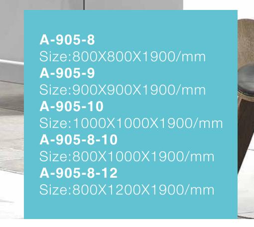 淋浴房 A-905【80*80*190】【90*90*190】【100*100*190】【80*100*190】【80*120*190】6mm厚 商品图1