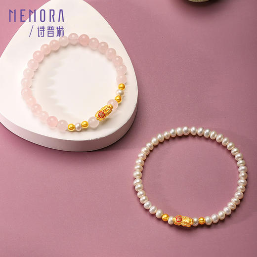 貔貅手链黄金珍珠手串3D硬金粉晶手链足金转运珠女款MEMORA诗普琳HBE07201、HBE07202（线上专供） 商品图6