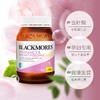 BLACKMORES澳佳宝孕妇黄金营养素  180粒/瓶 商品缩略图2