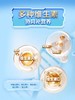 伊利中老年营养奶粉  400g/包 商品缩略图3