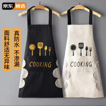妙美 围裙家用厨房防水防油男女工作服布卡通印花日系韩版时尚围腰 商品图3