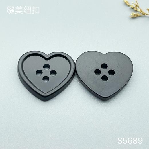 S5689(整包购买) 商品图2