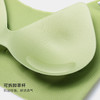 美季美优字母细肩带无痕文胸W350304 商品缩略图2