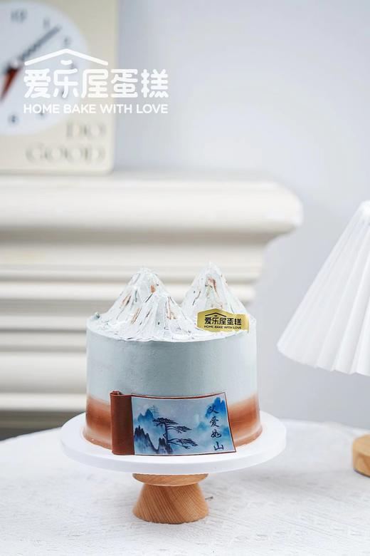 父爱如山·山水画蛋糕 商品图1