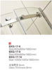 淋浴房 BXG-17【80*80*190】【90*90*190】【100*100*190】8mm厚 商品缩略图1