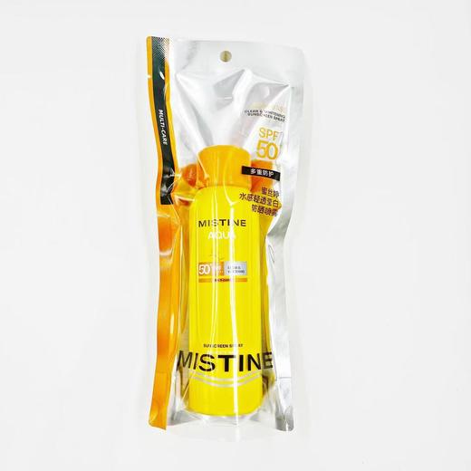 Mistine蜜丝婷小黄瓶防晒喷雾100ml 商品图1