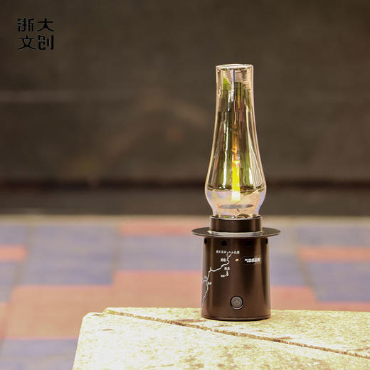 【浙大文创】浙江大学求是灯（费巩灯） 商品图1