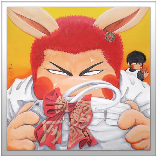 沈延《老婆，我想打篮球》原作 商品图0