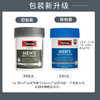【香港直邮】澳洲Swisse男士复合维生素片120片 新旧包装随机发 商品缩略图1