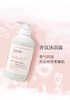 韩国Jmella纪梅拉香氛沐浴露-500ML（#03#04#05） 商品缩略图3