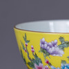 黄地粉彩描金锦上添花卧足杯 商品缩略图3