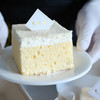 新鲜甜品——三奶蛋糕 商品缩略图0