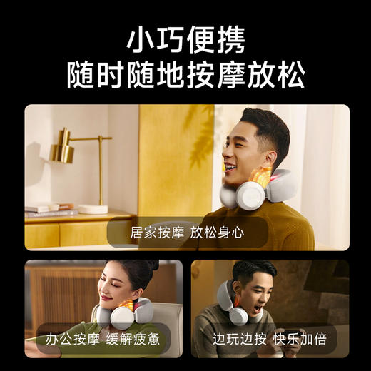 「SKG」N3物理揉捏颈部按摩仪 商品图1