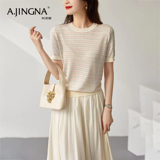 【女神节福利价】阿菁娜法式轻甜减龄粉色花朵圆领镂空针织衫F28X302025 商品图1