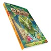 植物大战僵尸2·恐龙漫画 恐龙与秘境珍宝适读年龄3-13岁 商品缩略图1