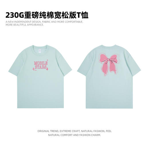 「16色可选！230g重磅面料」蝴蝶结短袖上衣 女内搭打底2023夏季新款粉色半袖t恤情侣装短袖潮 商品图0