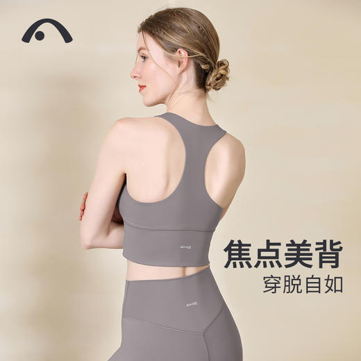 2023爱暇步春夏新品瑜伽运动背心单上衣A0032NS 商品图8