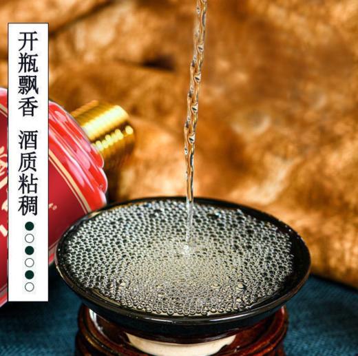 【捡漏！坤沙国酱酒1915】温润口感轻盈自在，酱香馥郁回味悠长，细腻丰满醇厚，礼盒装镇酱香型粮食酒白酒婚宴酒放心吃进口中食品七夕情人节健康 商品图2