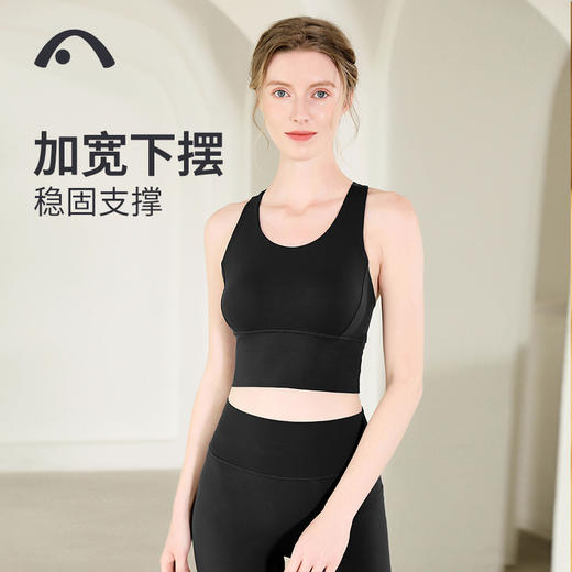 2023爱暇步春夏新品瑜伽运动背心单上衣A0032NS 商品图7