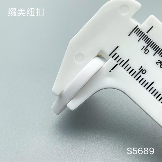 S5689(整包购买) 商品图4