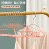 【超值10个装！多功能晾晒金属衣架】浸塑防滑加粗，护衣防滑承重，无痕挂衣拒绝起包，凹槽设计多角度晾晒，家用旅行挂衣服架子 成人创意夏日粉丝专属特价清仓 商品缩略图2