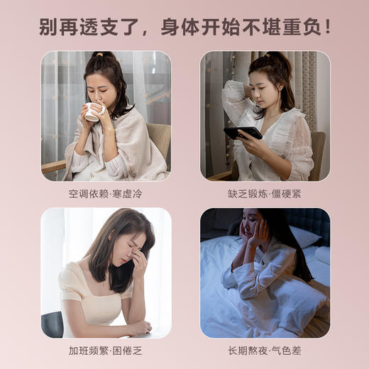 [2025]隔物灸仪 CAJ-i9-2T｜ 带充电底座 可收纳 充电 ｜ 移动的艾灸仪 商品图7