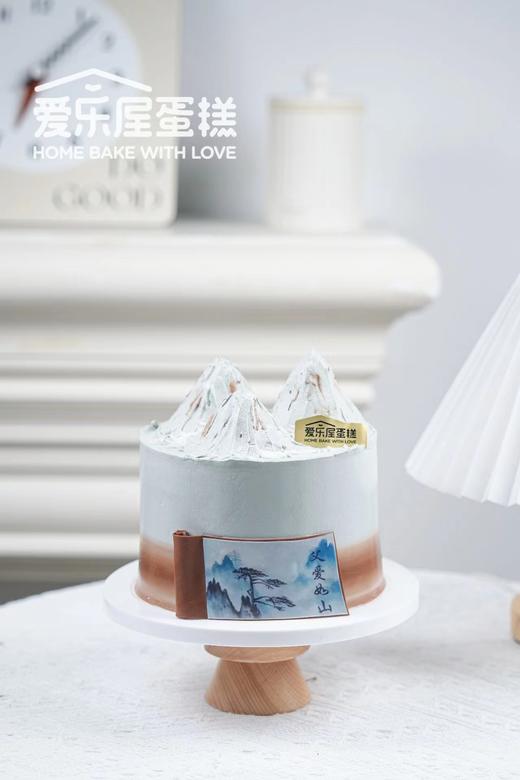 父爱如山·山水画蛋糕 商品图0