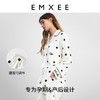 【月子服专场】EMXEE嫚熙波点熊家居服两件套 商品缩略图3