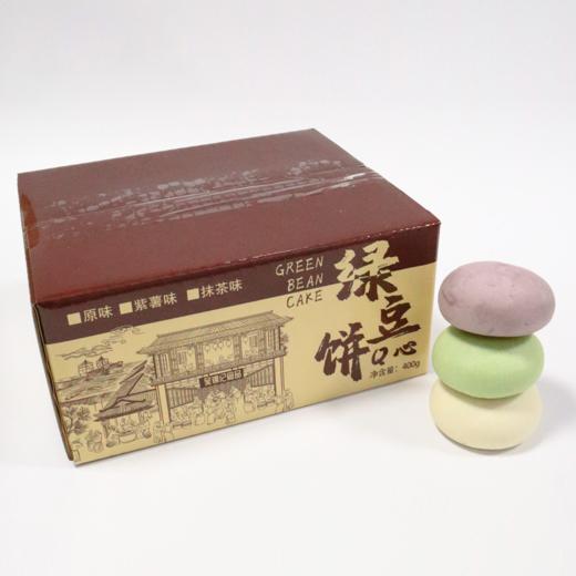 【超值3盒装】萌鲜味 雪媚娘绿豆糕 原味/紫薯/抹茶味 混合装 400g/盒（11-13个） 商品图5
