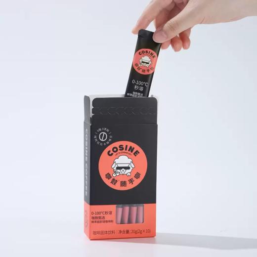 咖数Cosine随手咖美式纯黑咖啡粉速溶0添加糖0脂提神咖啡80杯 商品图1