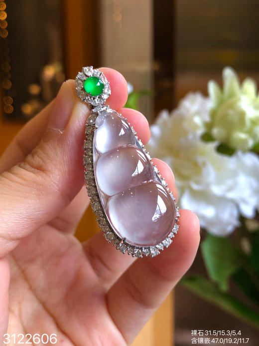 玻璃福豆吊坠 93999【3122606】 商品图0