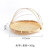 带网罩竹筐防蝇筐防虫竹编制品家用食品晾晒筐纱网竹篮馒头圆簸箕 商品缩略图3