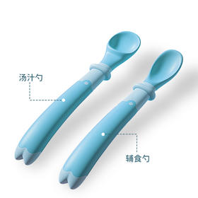 618福利-成长树婴儿卡通感温勺套装冰川蓝
