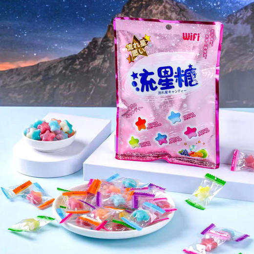 【放松心情的能量源！网红水果渐变色硬糖 苏打气泡流星星糖】高颜值星星造型水果糖，清新果味缤纷好滋味，好看又好吃，甜而不腻萌化你的少女心，送朋友高颜值告白休闲零食健康 商品图4