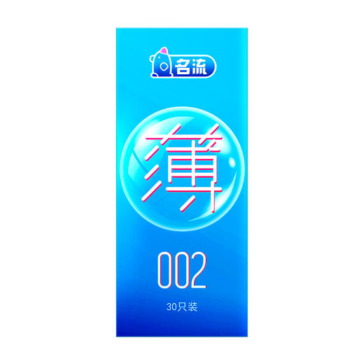 【避孕套】名流致薄002系列3只装&10只装&30只装 商品图2