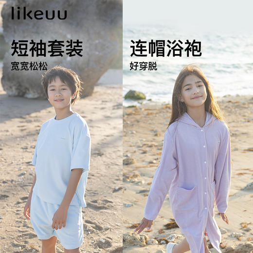 likeuu男女童家居服毛巾布家居短袖套装睡衣儿童连帽浴袍游泳夏季ZY 商品图3