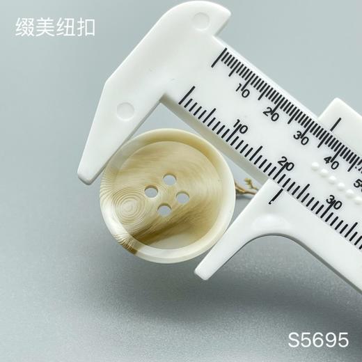 S5695(整包购买) 商品图3