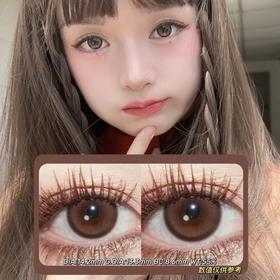 DORAGINA日抛·恋综女主角·14.2mm(着色参考13.3mm) 0-800度(无525/575)·日抛随带随扔 方便干净卫生