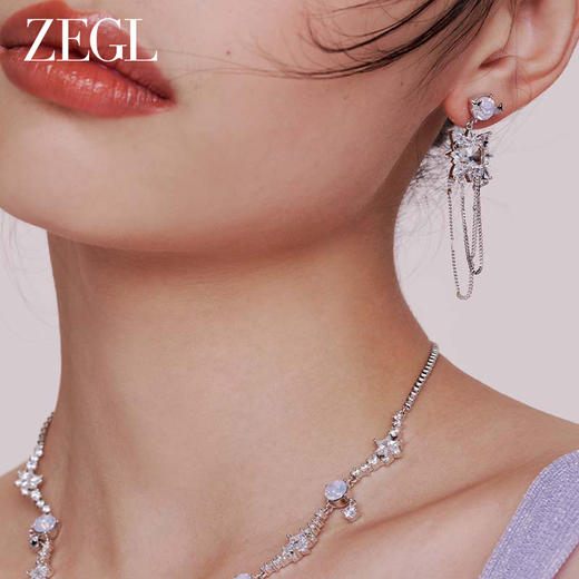 ZEGL设计师耀影星河系列流苏耳环女长款耳钉小众设计感银针耳饰品 商品图4