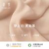 新品|新古典主义  复古宫廷睡袍SANGLUO香槟色桑蚕丝居家睡衣 商品缩略图3
