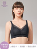 大胸显小，全罩杯悠可调整型文胸 商品缩略图2
