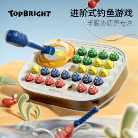 【2阶钓鱼游戏 提高英语启蒙】TOPBRIGHT特宝儿新款钓鱼玩具 情景式主题 宝宝把玩不停 大颗粒防误吞 一体式收纳不易丢