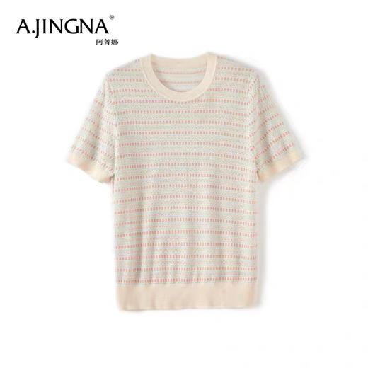 【女神节福利价】阿菁娜法式轻甜减龄粉色花朵圆领镂空针织衫F28X302025 商品图4