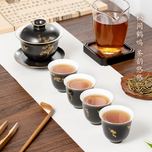 【故宫礼品】松间鹤鸣盖碗茶杯套装功夫茶具长辈礼物 商品图2