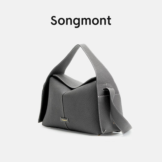 Songmont挂耳系列屋檐包设计师新款通勤手提斜挎hobo包 商品图0